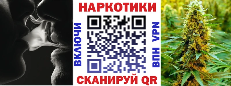 Купить наркотики цена Ветлуга А ПВП  КОКАИН  Гашиш  Меф мяу мяу  Бошки Шишки 