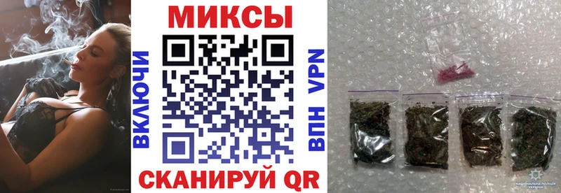 kraken сайт наркота Ветлуга БУТИРАТ бутик