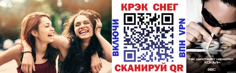 КОКАИН Колумбийский  продажа наркотиков  Ветлуга 
