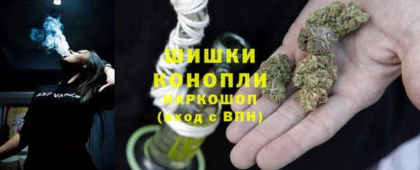 ALPHA-PVP Володарск