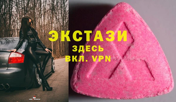 твердый Переславль-Залесский