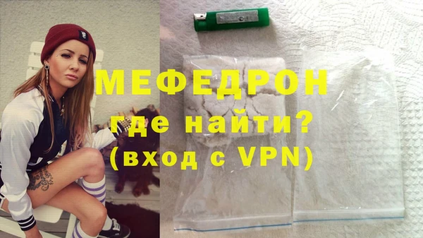 дурь Верея