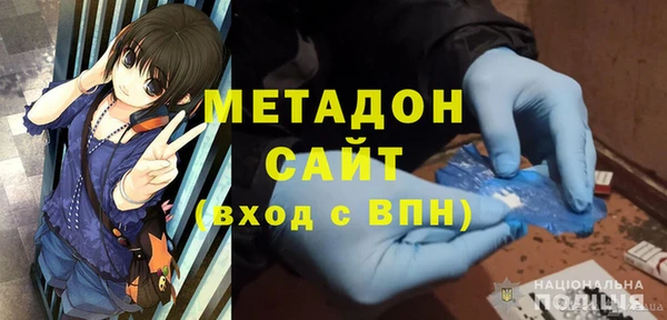 таблы Верхнеуральск