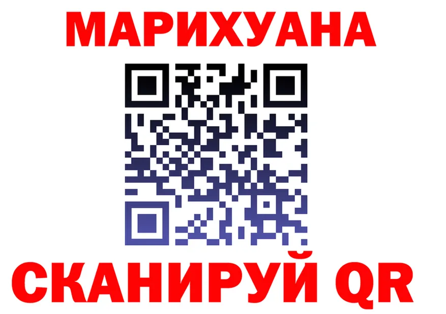 АМФ VHQ маркетплейс shop hydra Ветлуга